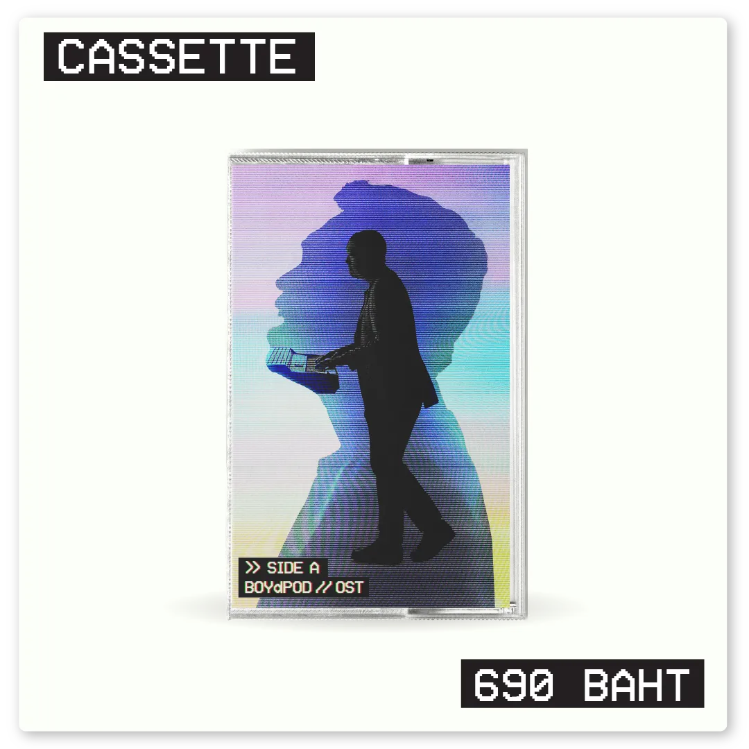 BOYdPOD//OST>>SIDE A - CASSETTE TAPE