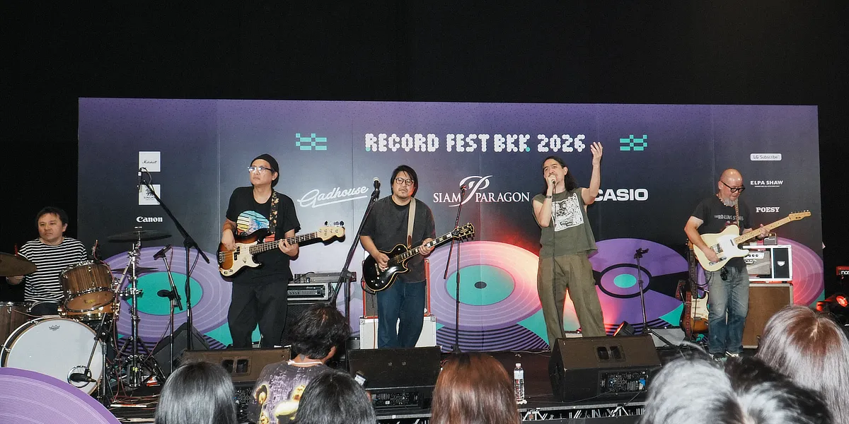 Web_RFB2026_01-21